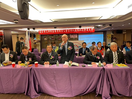 第18屆第2次會員代表大會 111/12/18於海霸王餐廳中山店5樓