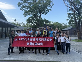 113/10/13會員自強活動一日遊宜蘭望龍埤及羅東林業文化園區