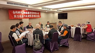 第19屆理第6次理監事聯席會議2026/05/23於海霸王餐廳中山店8樓816