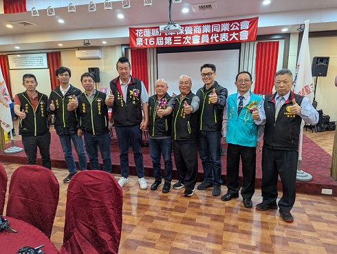 參加花蓮縣汽車保養商業同業公會兄弟會第十六屆第二次會員代表大會 2025/12/07於花蓮新城鄉中山路1-11號(慶豐年餐廳)