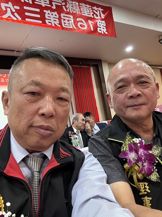 參加花蓮縣汽車保養商業同業公會兄弟會第十六屆第二次會員代表大會 2025/12/07於花蓮新城鄉中山路1-11號(慶豐年餐廳)