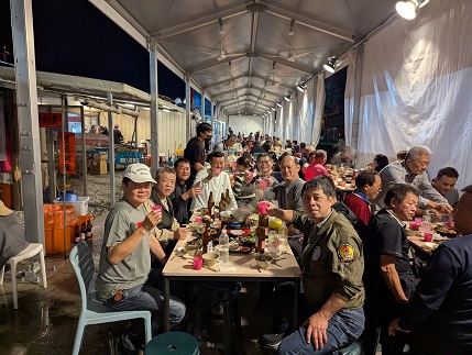 參加花蓮縣汽車保養商業同業公會兄弟會第十六屆第二次會員代表大會 2025/12/07於花蓮新城鄉中山路1-11號(慶豐年餐廳)