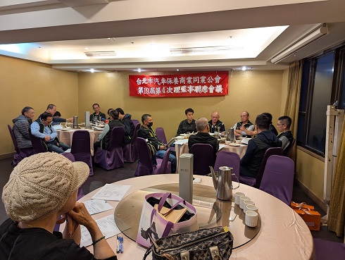 第19屆理第4次理監事聯席會議 2025/12/20於海霸王餐廳中山店7樓
